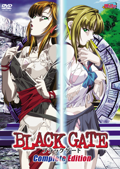 BLACK GATE Complete Editionのタイトル画像