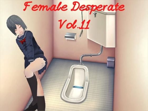 Female Desperate Vol.11のタイトル画像
