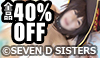 <font color="red">【NEW】</font>SEVEN D SISTERS 全品40％OFF GWセール！