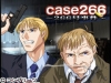 case266〜266号事件〜 コンプリーツ