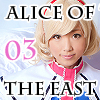 alice of the east03