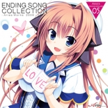 Aries ENDING SONG COLLECTION Aries