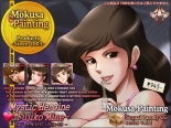 Mystic Heroine -Fujiko Mine-