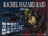 RACHEL HAZARD RAID-***-