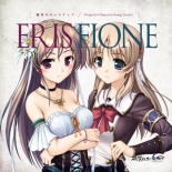 穢翼のユースティア -Original CharacterSong Series- ERIS/FIONE
