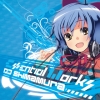 Eternal Destiny (DJ SHIMAMURA 2010 New Remix) AUGUST