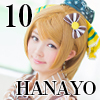 10.HANAYO C2.Lab
