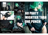 NO PANTY MIGHTIER THAN ONE PUNCH