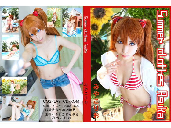Summer clothes Asuka ߤ䤳ɤ֤