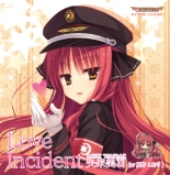 Love Incident ゆずソフト