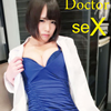 Doctor seX 