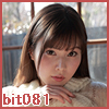 bit081 Ayashiro Yurina 15
