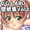 0-G LABOɻ潸 Vol.2
