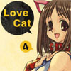 Love Cat 4