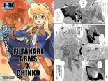 FUTANARI ARMS X CHINKO