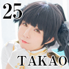 25.TAKAO C2.Lab