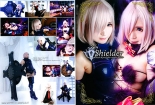 Shielder -Mash Kyrielight cosplay ROM-