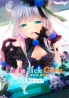 Little Sick Girls 〜鏡の中のアイドル〜【アプリ版】 Lass Pixy