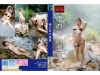 HTMC-011 雨の日の温泉 カドリン仁美コスプレ