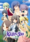 KISS×500〜KISS権、発動〜 WINTERS