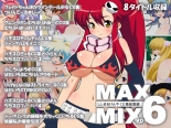 MAX-MIXvol.6