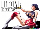 HITOMI ExtraMission