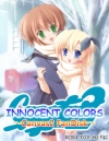 INNOCENT COLORS〜Canvas2 FanDisk〜