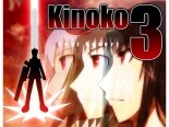 Kinoko3 