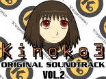 Kinoko3 ꥸʥ륵ɥȥå Vol.2