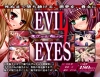 Evil Eyes-LY-